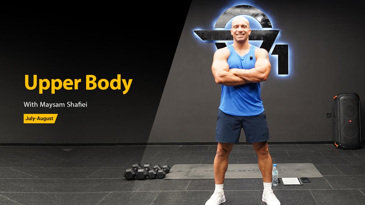 Upper Body
