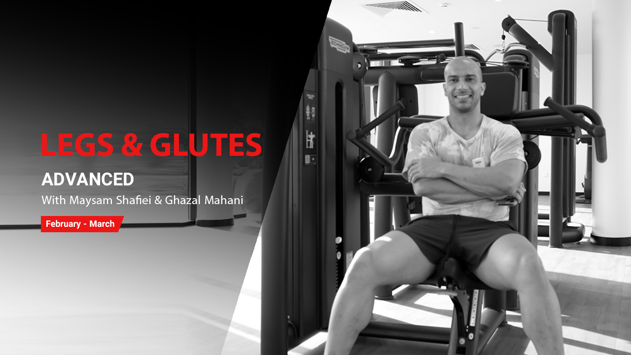 Leg and Glute Workouts