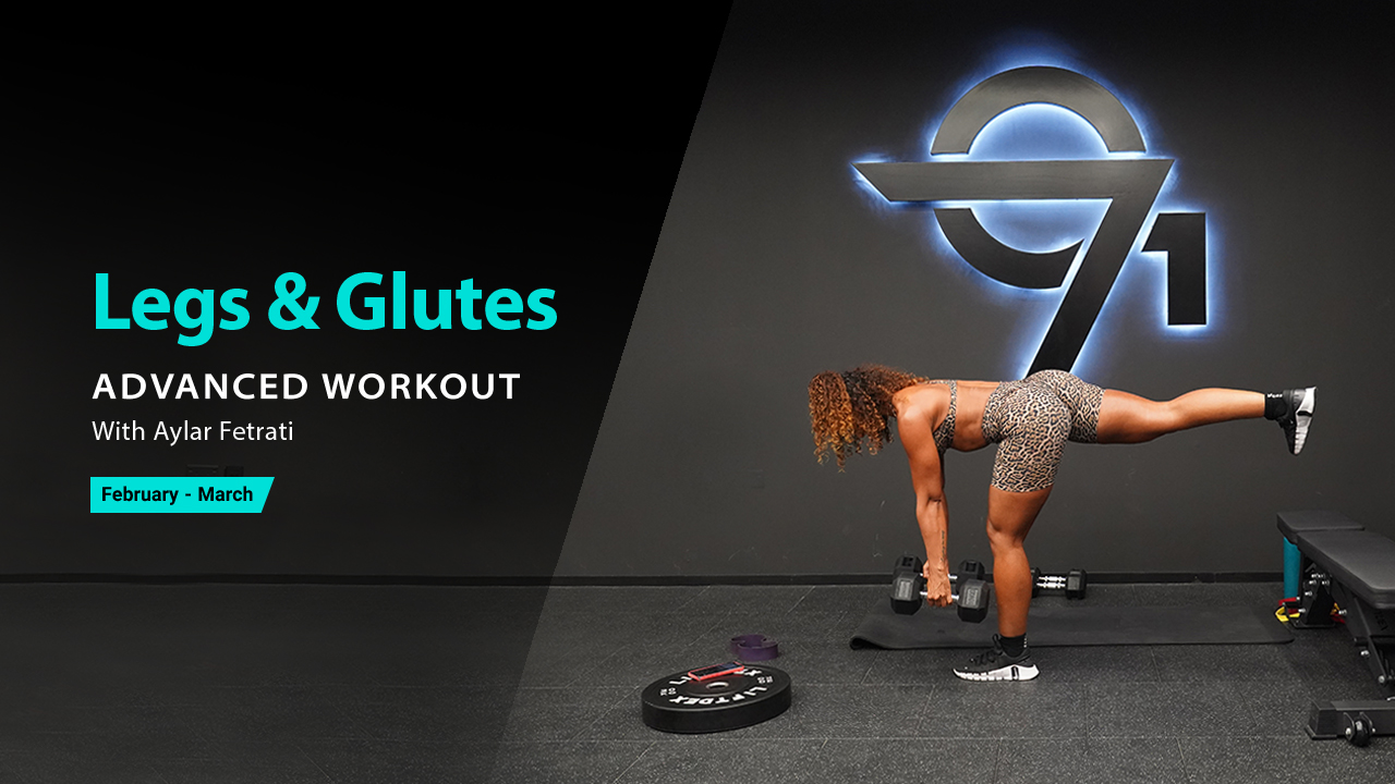 Leg and Glute Workouts