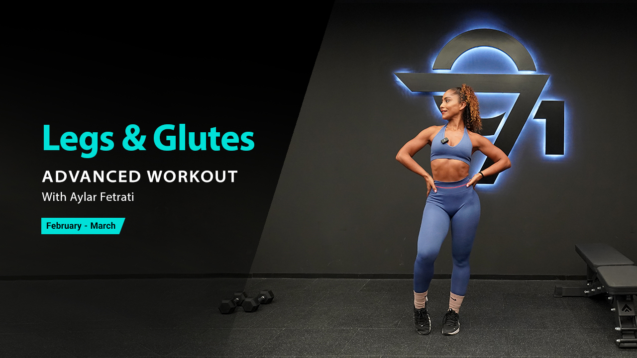 Leg and Glute Workouts