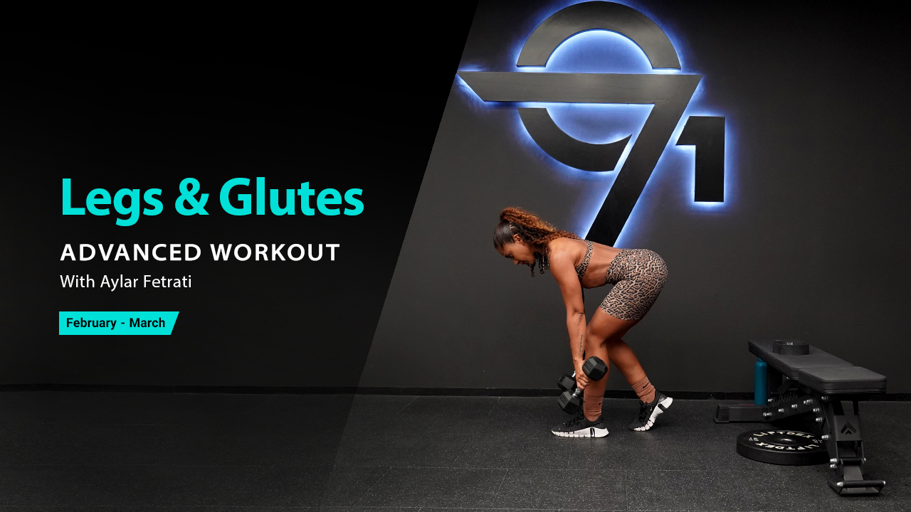 Leg and Glute Workouts