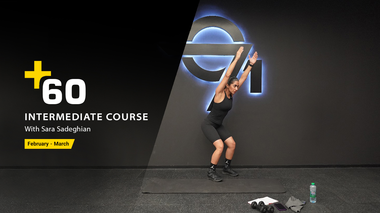 Intermediate Functional Training
