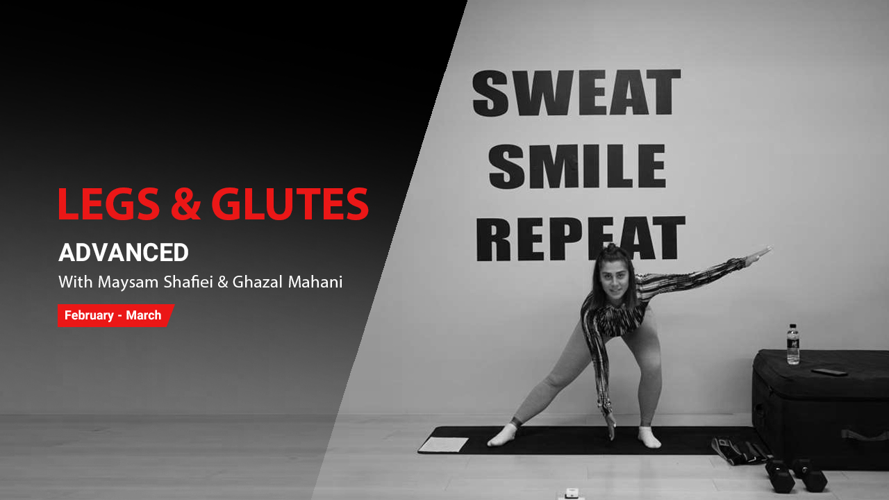 Leg and Glute Workouts